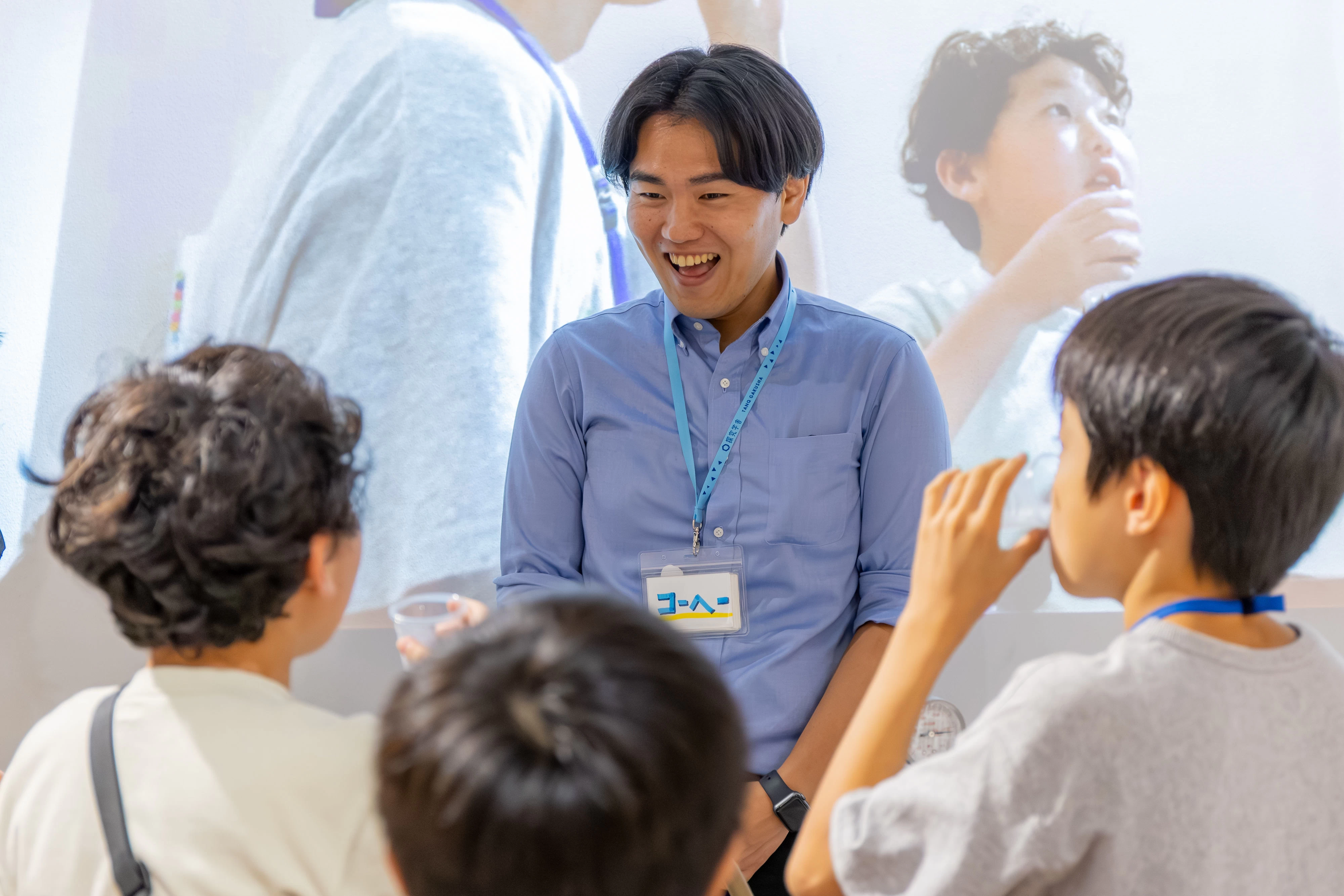 スライドイメージ（３） 探究学舎 三鷹