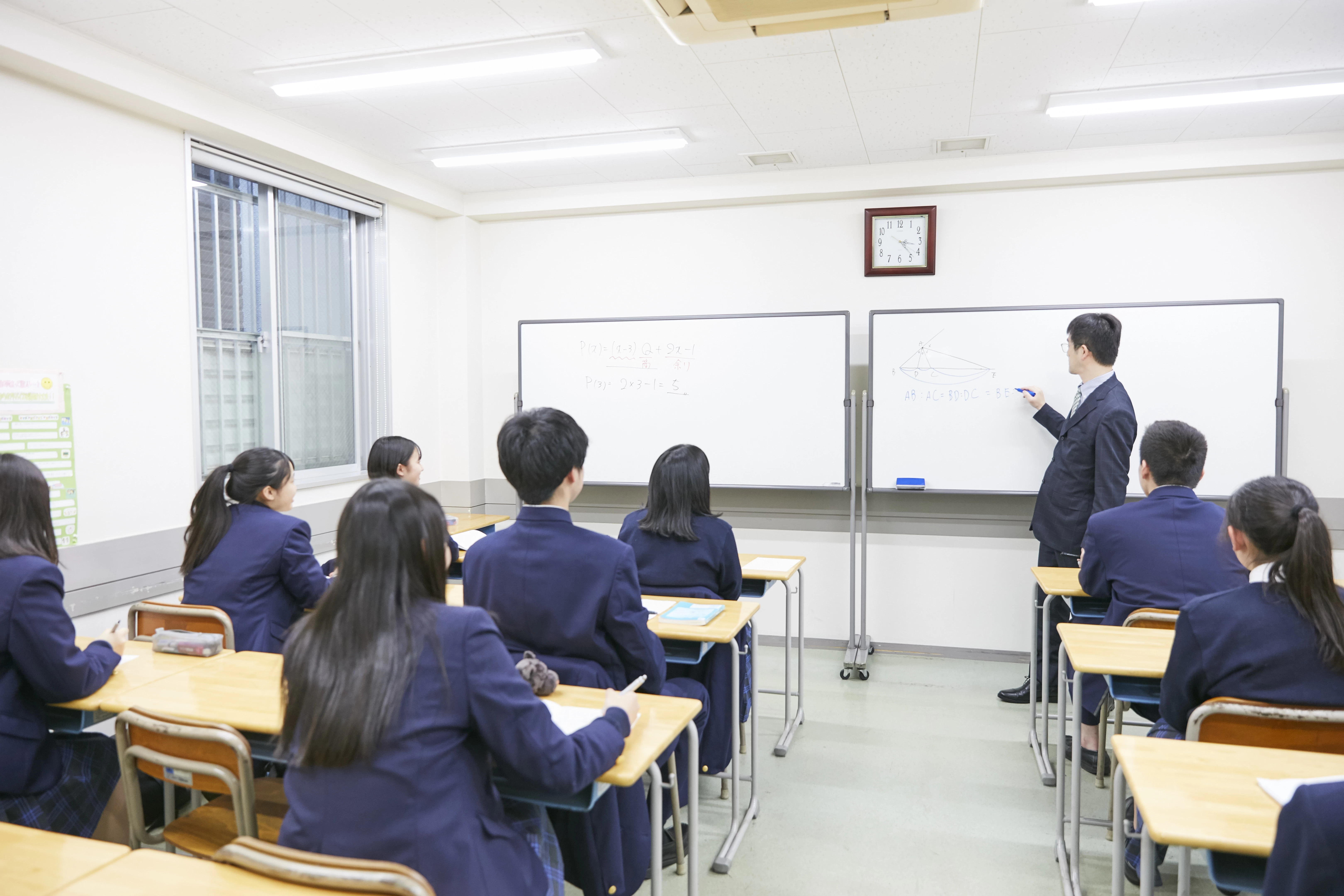 スライドイメージ（４） 志学館 日吉校