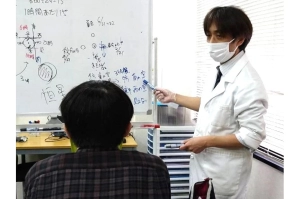 スライドイメージ（１） 真友ゼミ仙台校