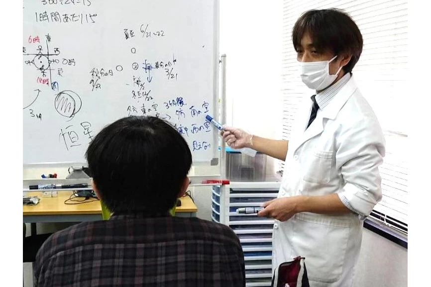 スライドイメージ（１） 真友ゼミ仙台校
