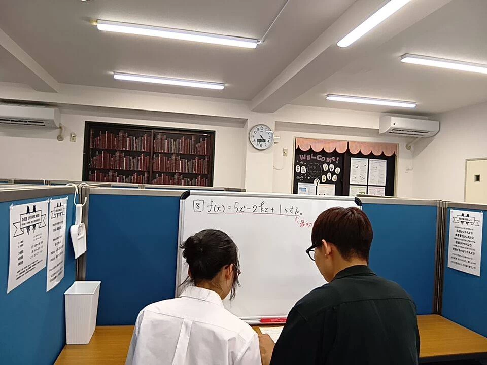 その他画像（３） Dr.関塾 まちだ森野校