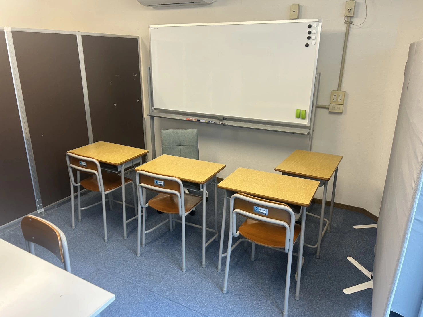 スライドイメージ（２） 個別指導塾すたでぃくらぶ