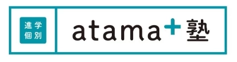 ロゴ画像 atama+塾 一宮和光校