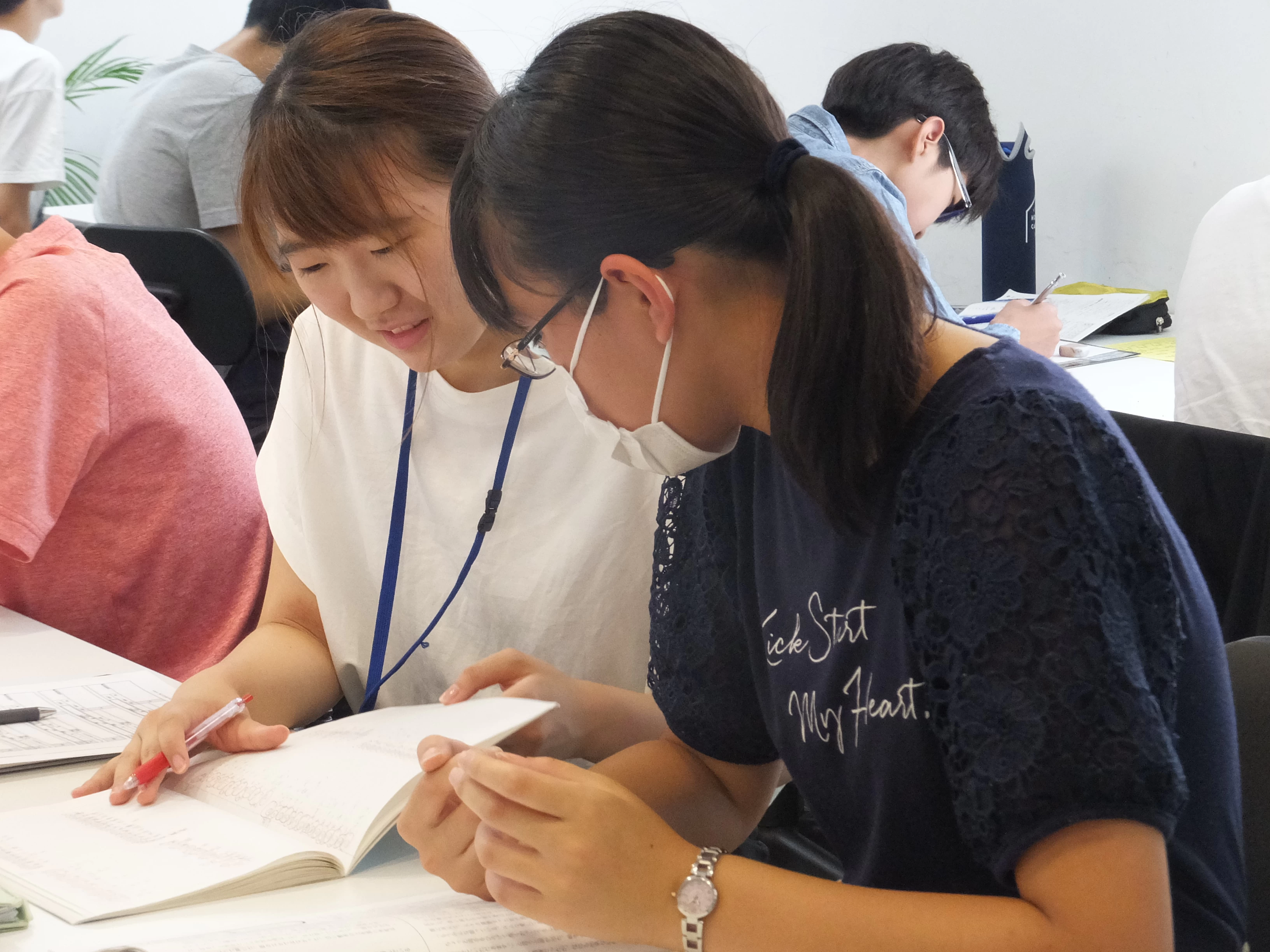スライドイメージ（４） 個別指導プラスジム 久我山