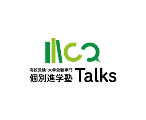 ロゴ画像 個別進学塾トークス 平塚校