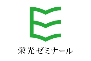 ロゴ画像 株式会社栄光 東大赤門前事務所(個別指導