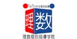 ロゴ画像 理数個別指導学院 中山校