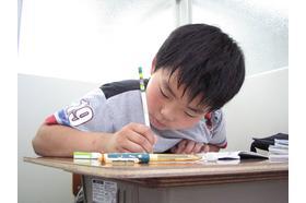 スライドイメージ（２） 早稲田育英ゼミナール 早宮