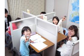 スライドイメージ（４） 早稲田育英ゼミナール 早宮