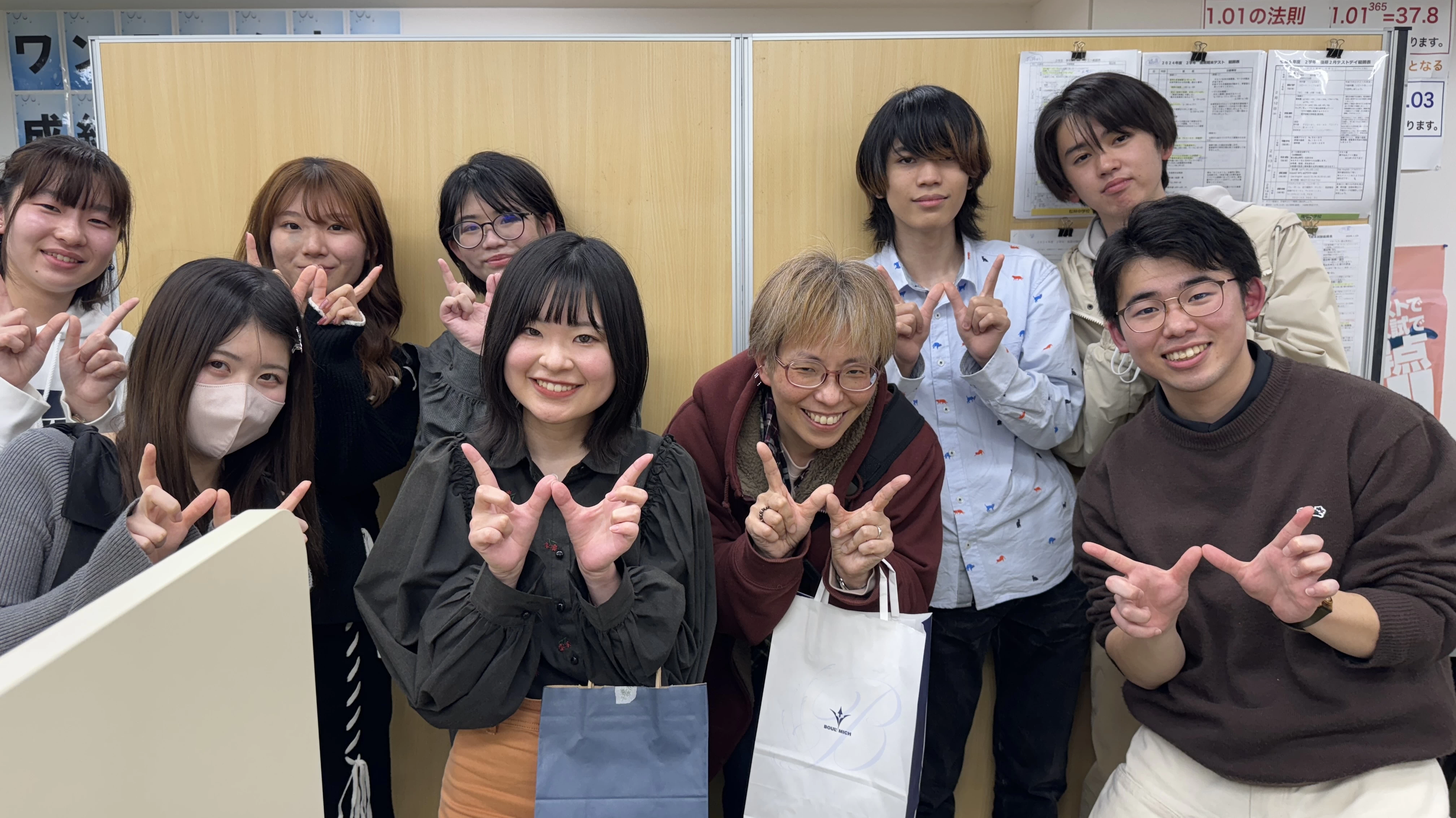 スライドイメージ（５） 個別進学塾トークス 平塚校