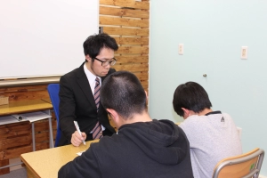 スライドイメージ（１） 個別指導塾スタディオ