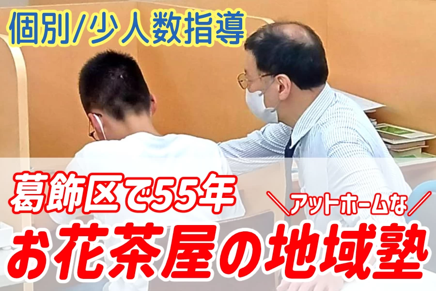 スライドイメージ（１） エマールゼミ