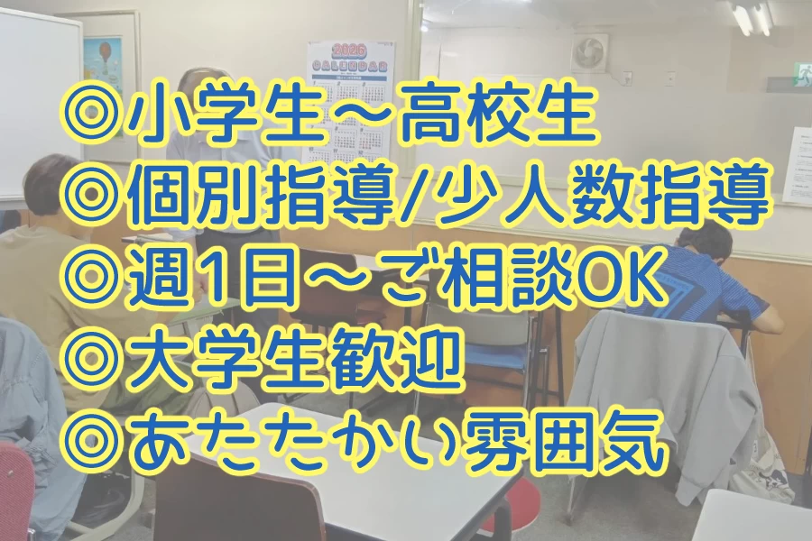 スライドイメージ（３） エマールゼミ