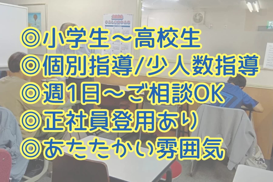 スライドイメージ（３） エマールゼミ