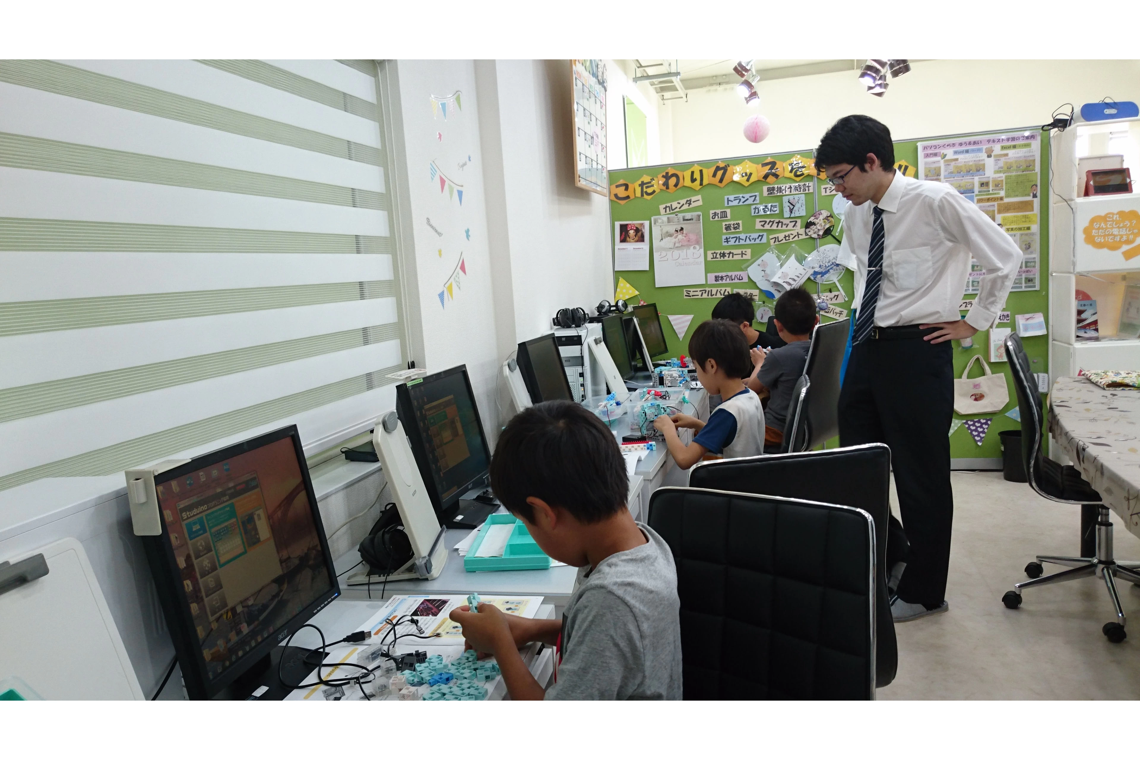 スライドイメージ（４） 向伸学館 島教室