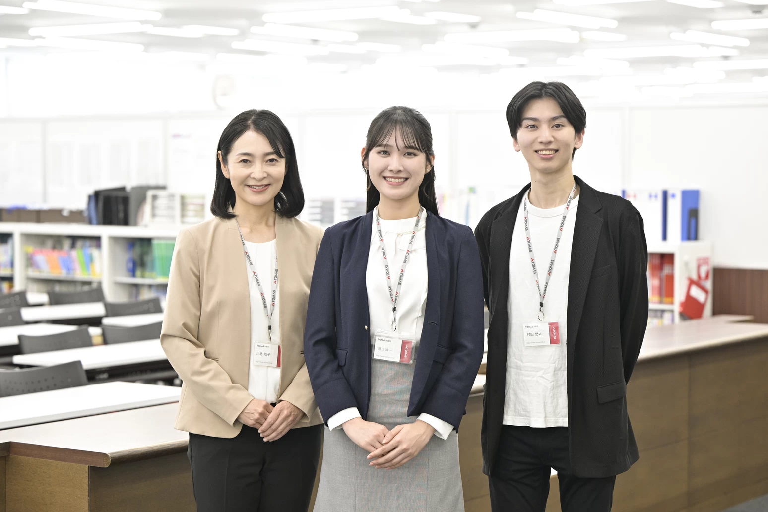 スライドイメージ（２） 個別進学指導塾「TOMAS