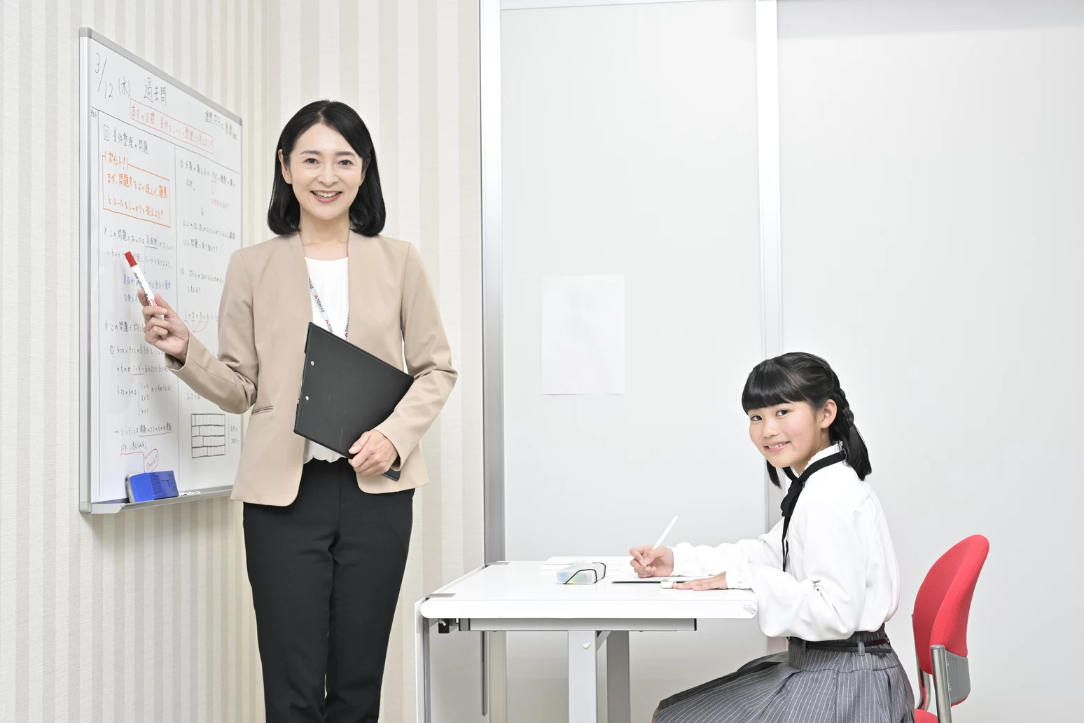 スライドイメージ（３） 個別進学指導塾「TOMAS