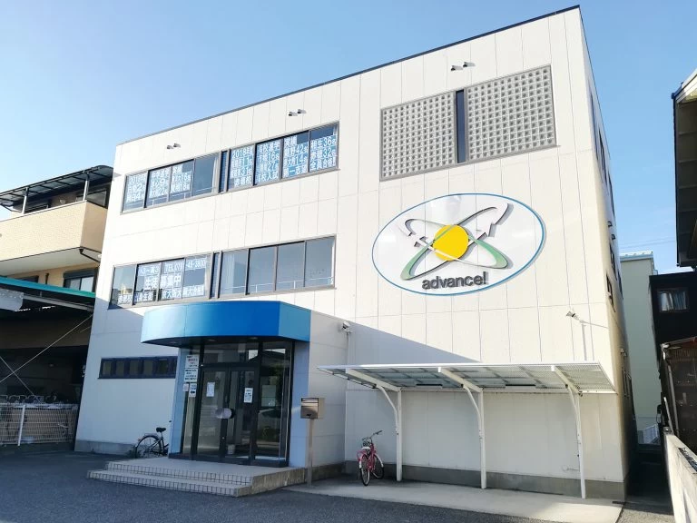 スライドイメージ（２） 岡村ゼミナール 赤穂校