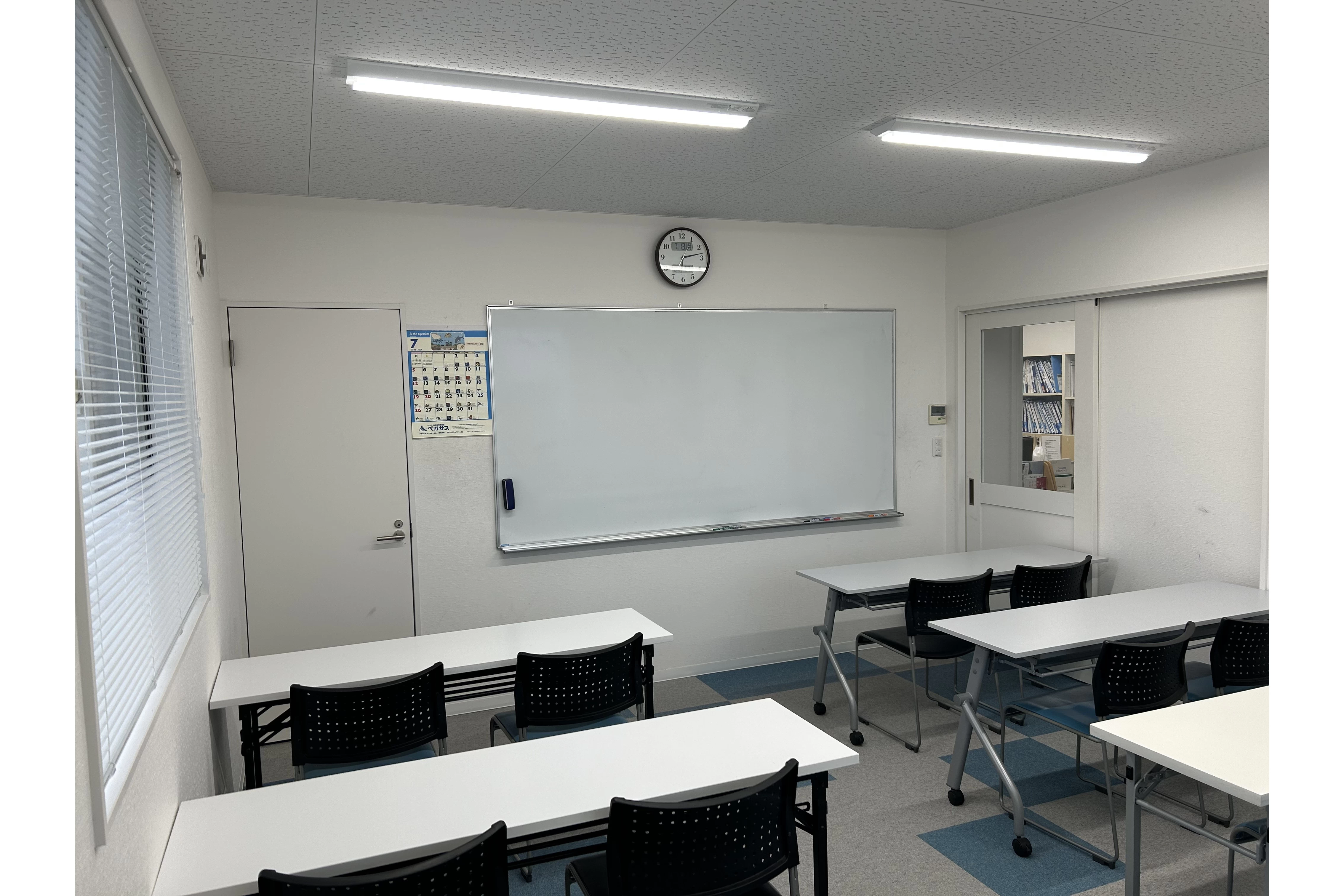 スライドイメージ（３） 学習塾ペガサス 黒磯教室