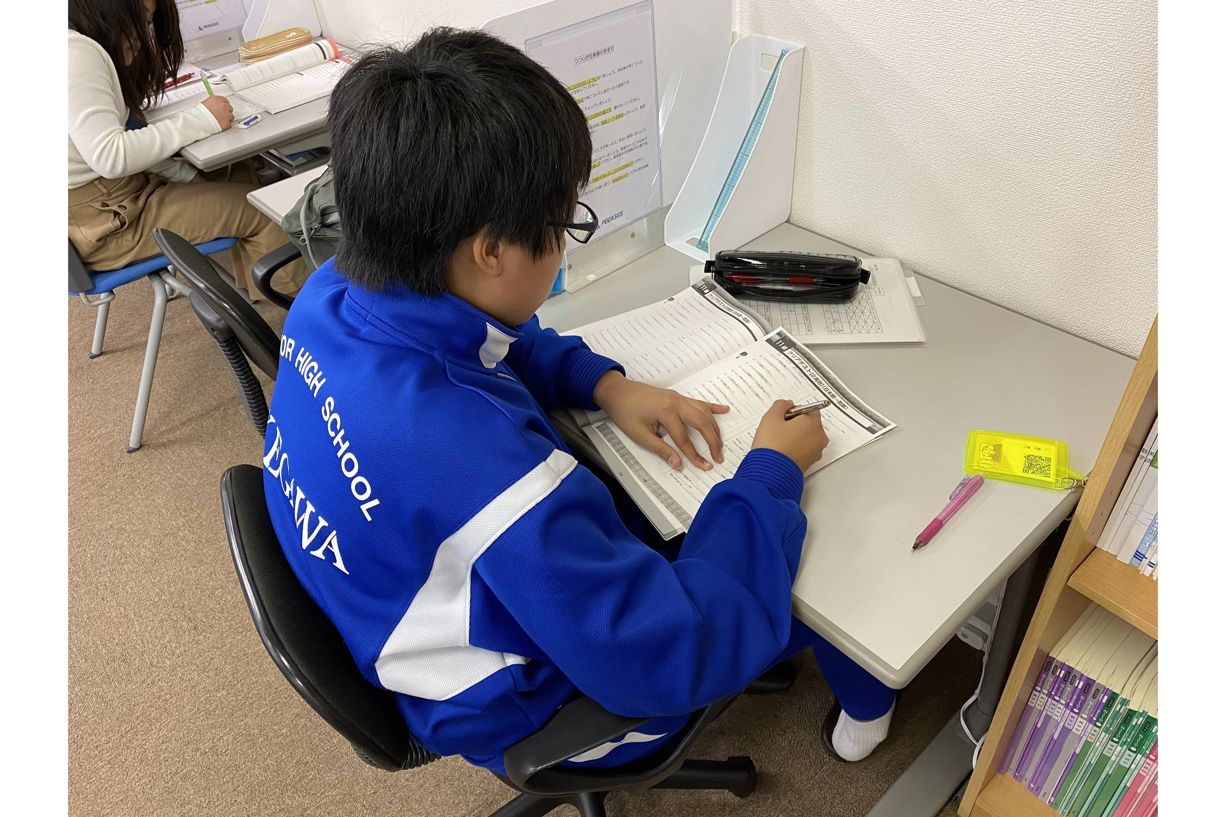 スライドイメージ（３） 学習塾UPROUTE