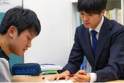 スライドイメージ（４） トライプラス サンエー具志