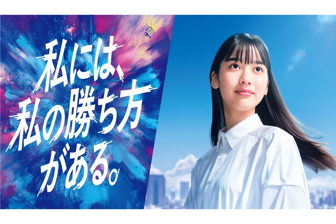 スライドイメージ（１） 河合塾(中部地区校舎・現役