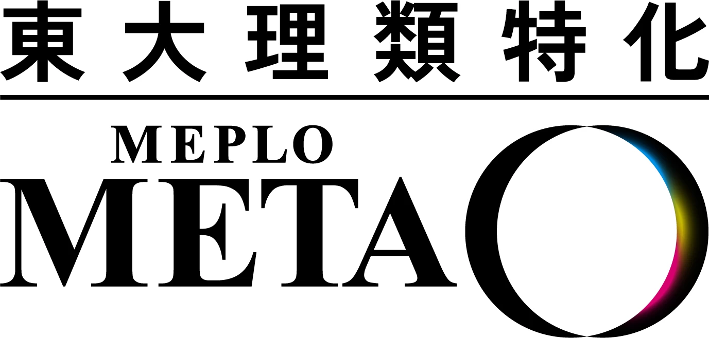スライドイメージ（１） 河合塾MEPLOMETA 