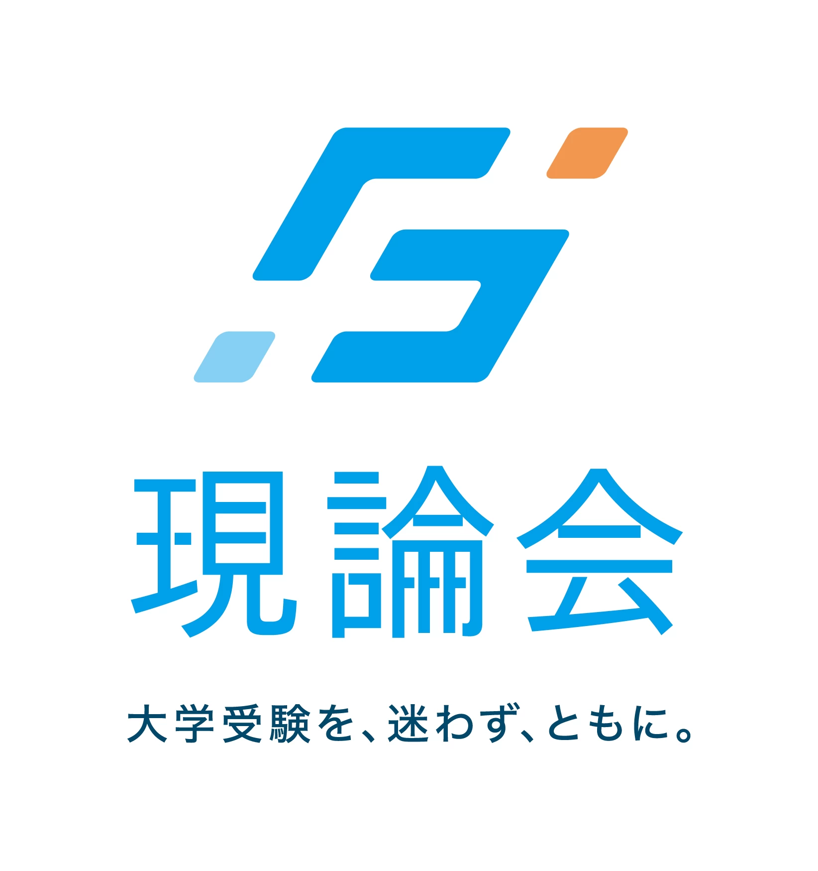 その他画像（１） 現論会 神戸板宿校