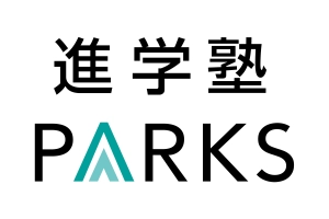 ロゴ画像 進学塾PARKS