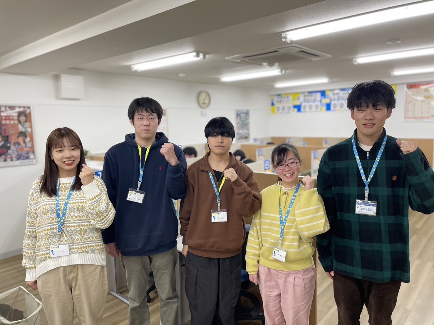 スライドイメージ（１） 明光義塾　城北教室（佐賀県