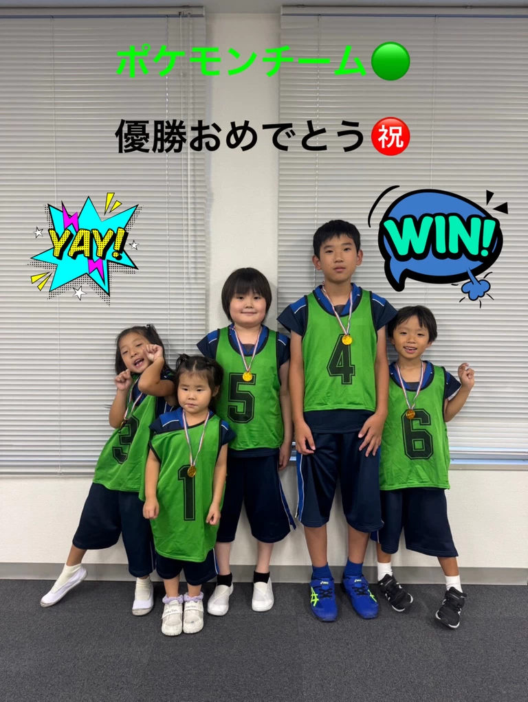 スライドイメージ（４） 忍者ナイン白金高輪ラボ