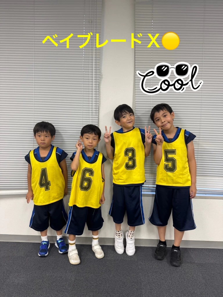 スライドイメージ（５） 忍者ナイン白金高輪ラボ