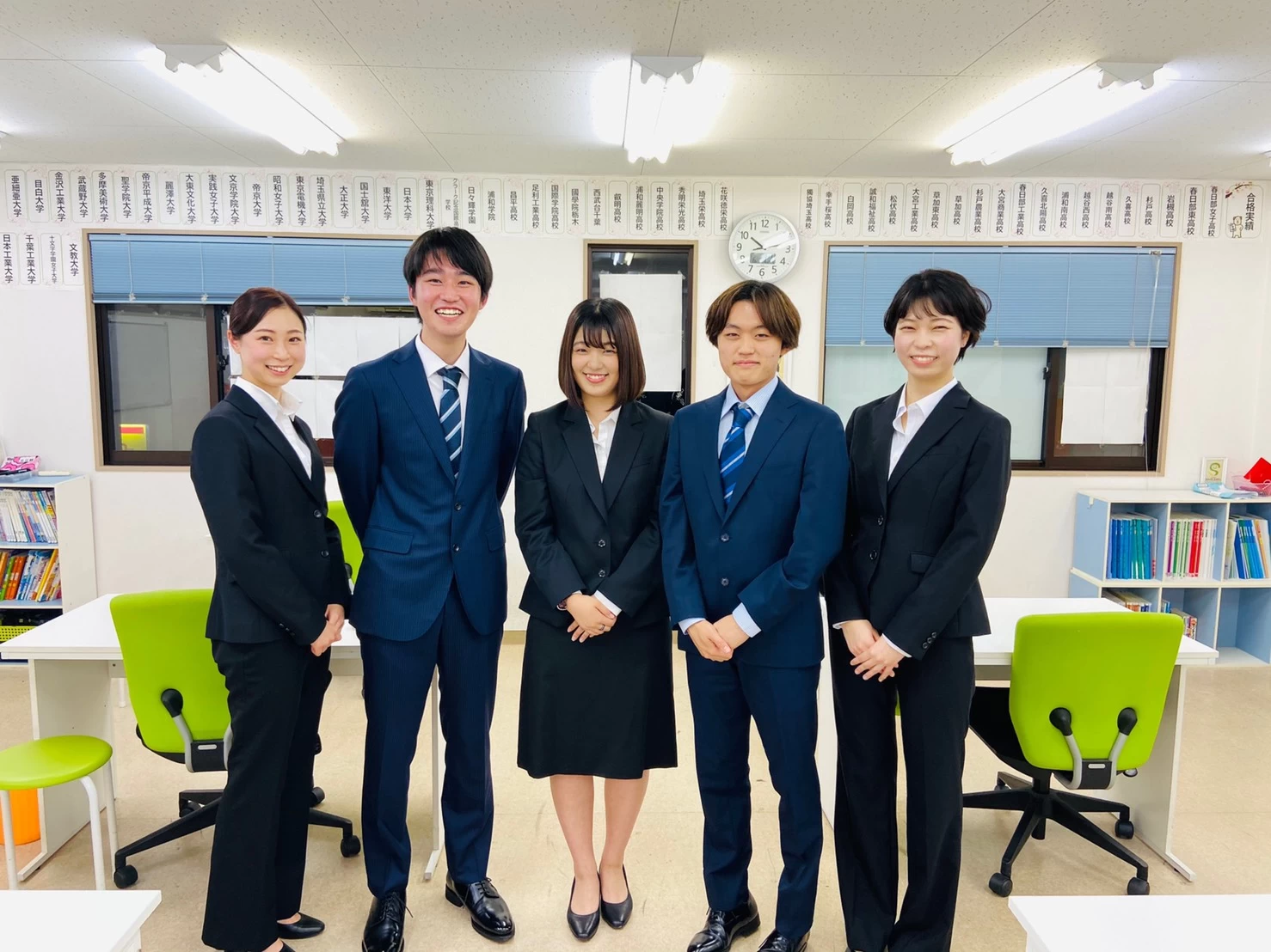 スライドイメージ（３） 1対1 スマイルスタディ 