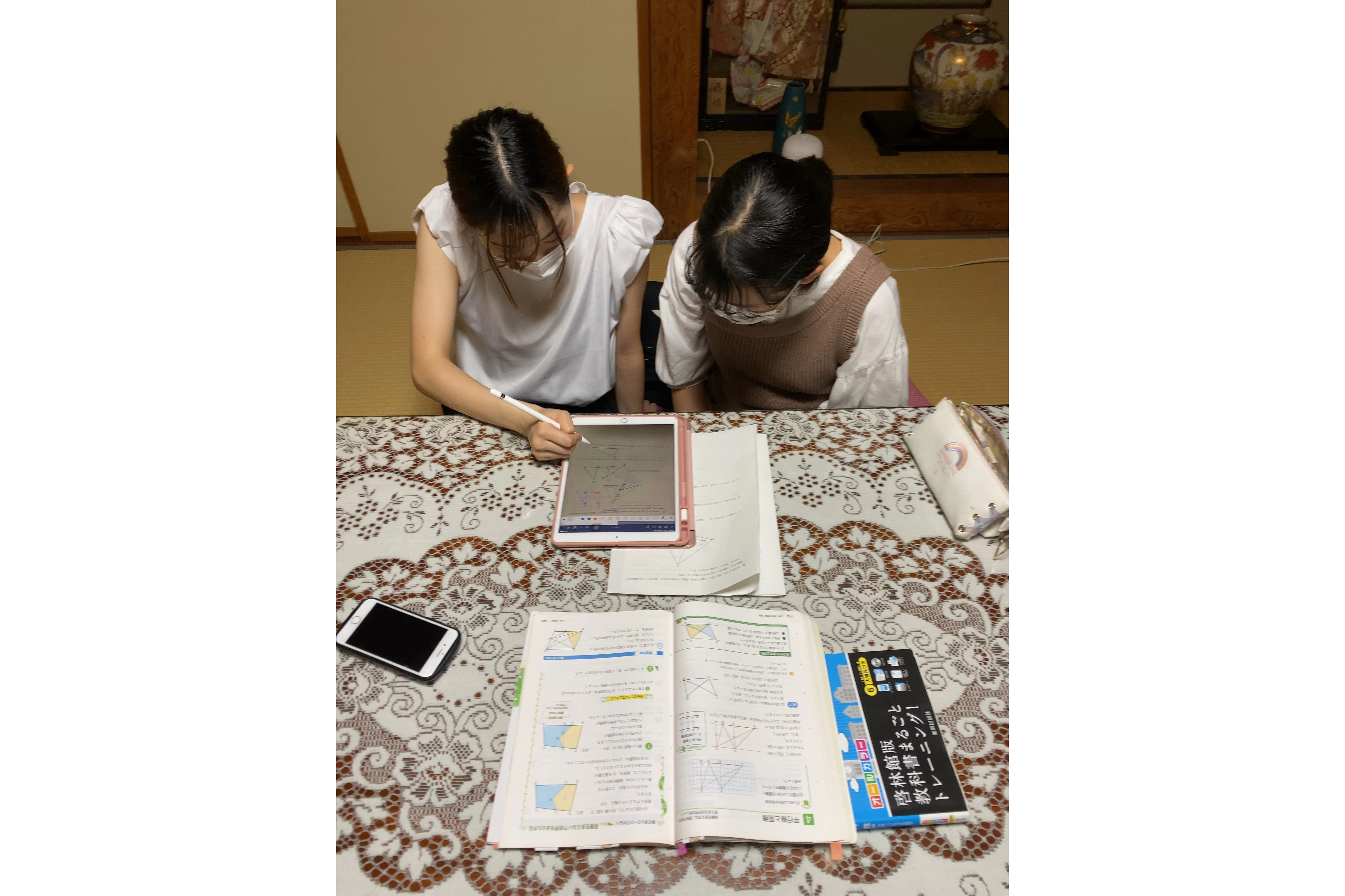 スライドイメージ（４） 桑本学習塾