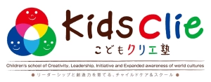 ロゴ画像 こどもクリエ塾 四谷校