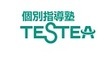 ロゴ画像 個別指導塾TESTEAセンター南校