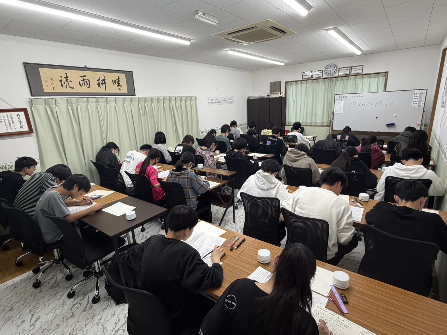 スライドイメージ（２） 個別指導のFUTURO