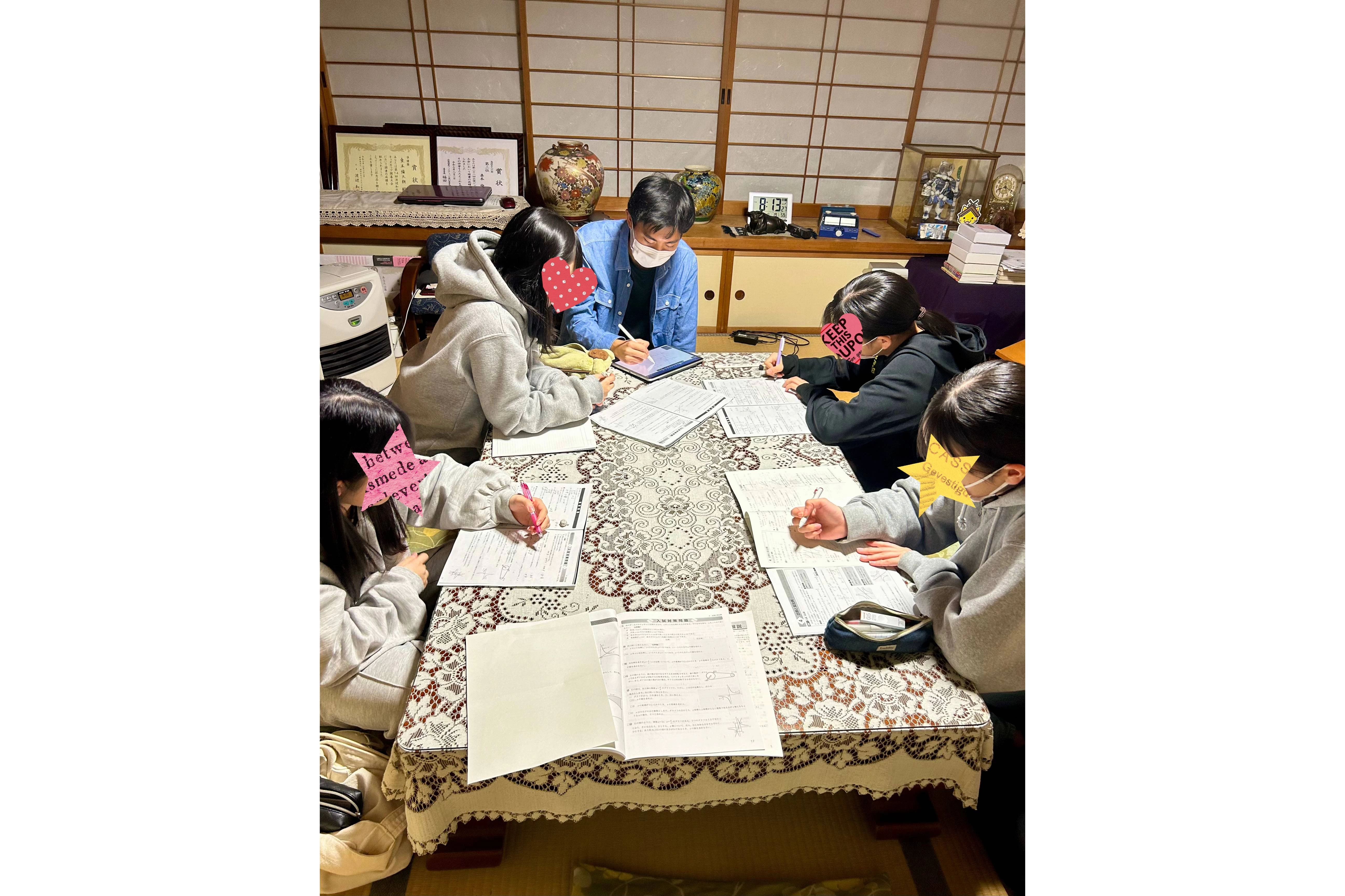 スライドイメージ（３） 桑本学習塾