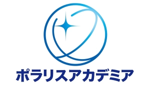 ロゴ画像 ポラリスアカデミア 横浜校