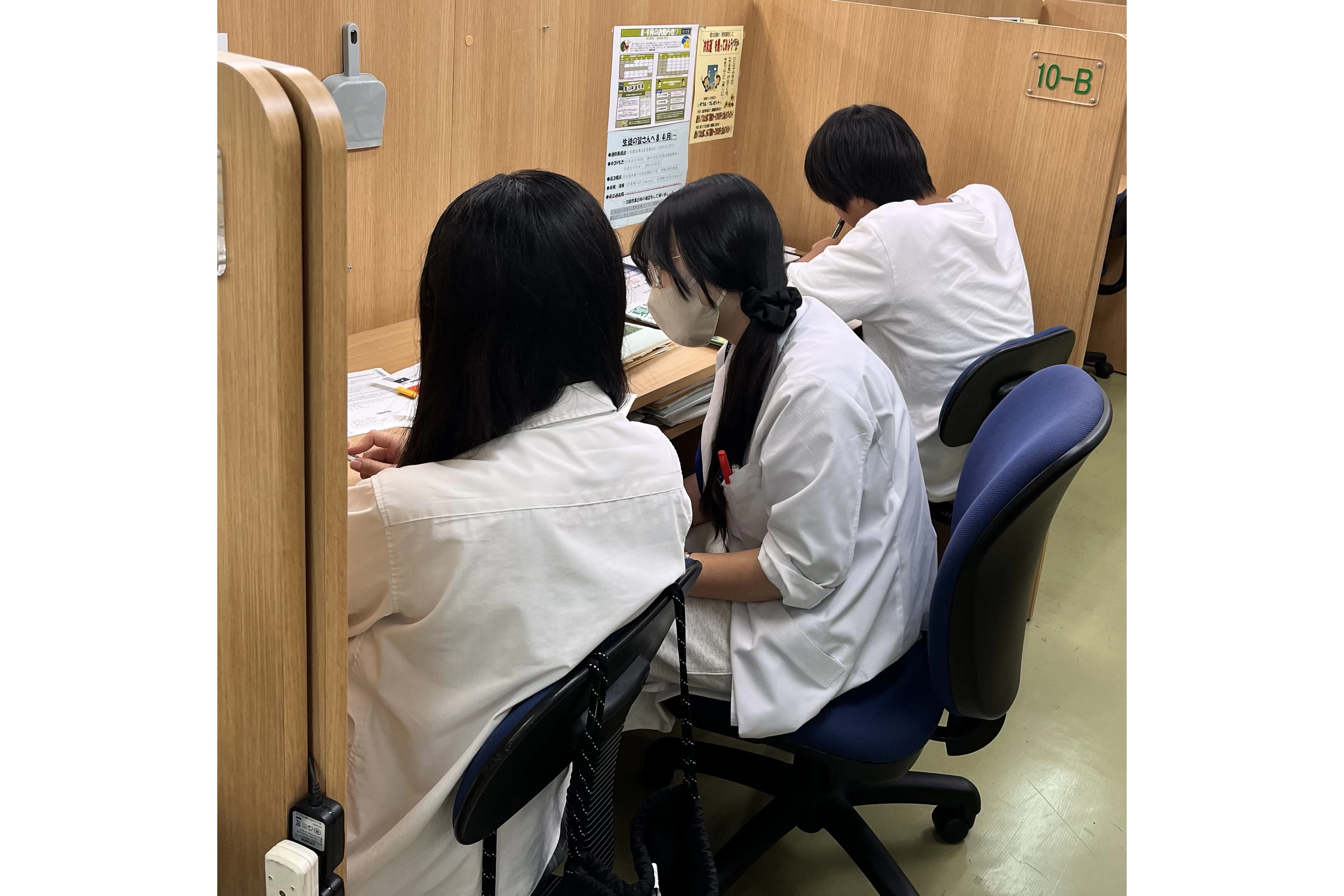 スライドイメージ（２） 個太郎塾 五香教室