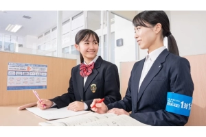 スライドイメージ（１） 対話式進学塾1対1ネッツ 