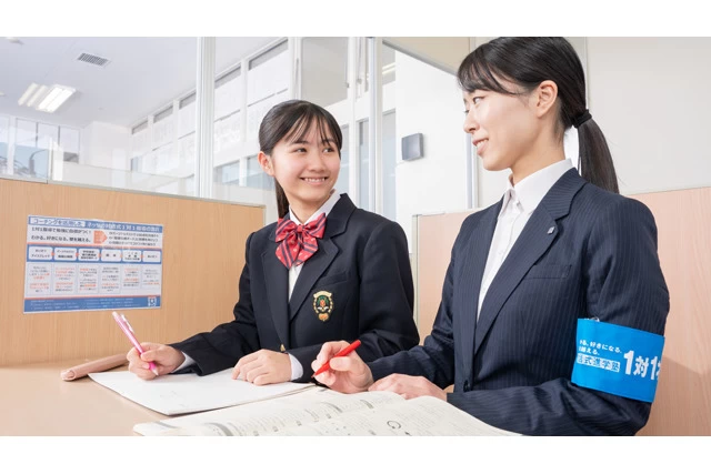 スライドイメージ（１） 対話式進学塾1対1ネッツ 
