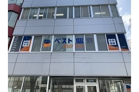 スライドイメージ（４） ベスト個別motto  い
