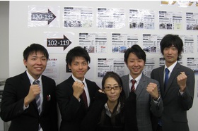 スライドイメージ（１） 個別指導exsia　横浜笹