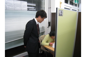 スライドイメージ（３） 個別指導exsia　横浜笹