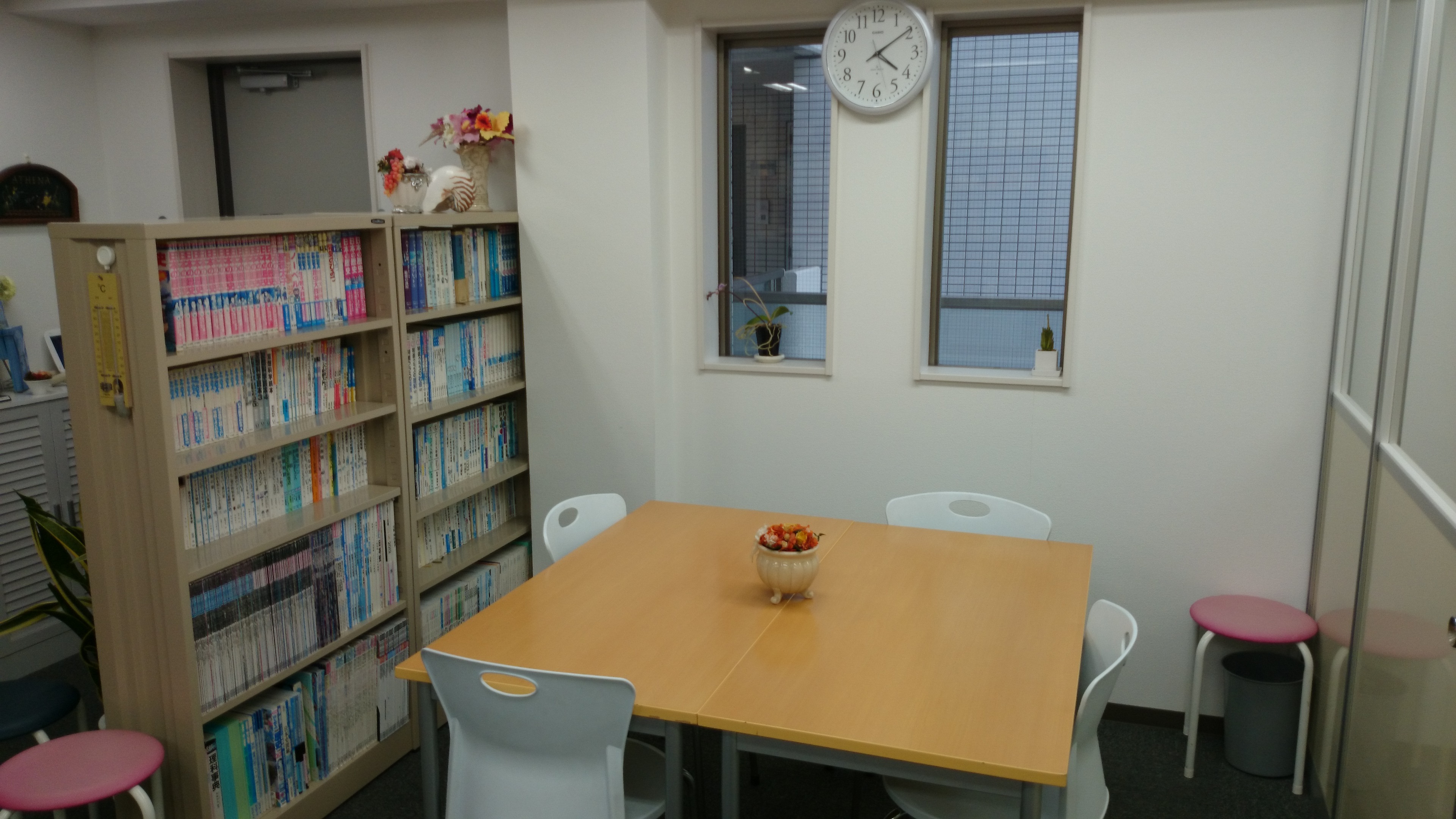 スライドイメージ（１） アテナ進学ゼミ 吉祥寺校