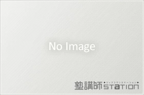 ロゴ画像 アスモアカデミー 鹿児島霧島国分校