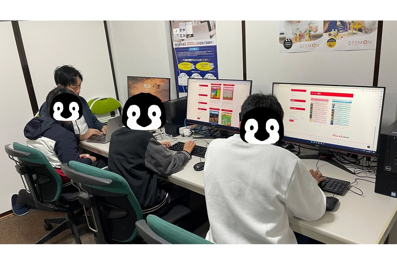 スライドイメージ（４） 学習塾ライトハウス