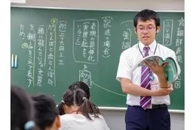 スライドイメージ（３） 日能研東川口校