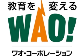 スライドイメージ（３） 個別指導Axis 柏原花畑